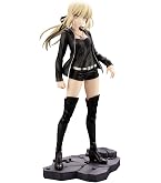 Amazon | Fate/Grand Order セイバー/アルトリア・ペンドラゴン[オルタ